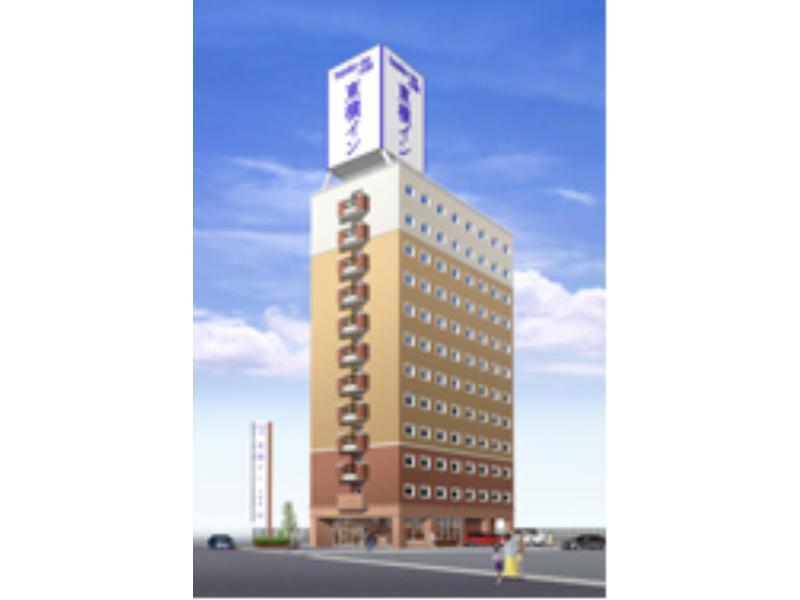 Toyoko Inn Fukuoka Tenjin Exterior photo